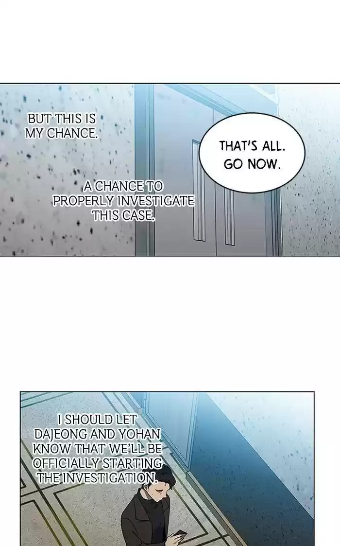 It’S Mine Chapter 130