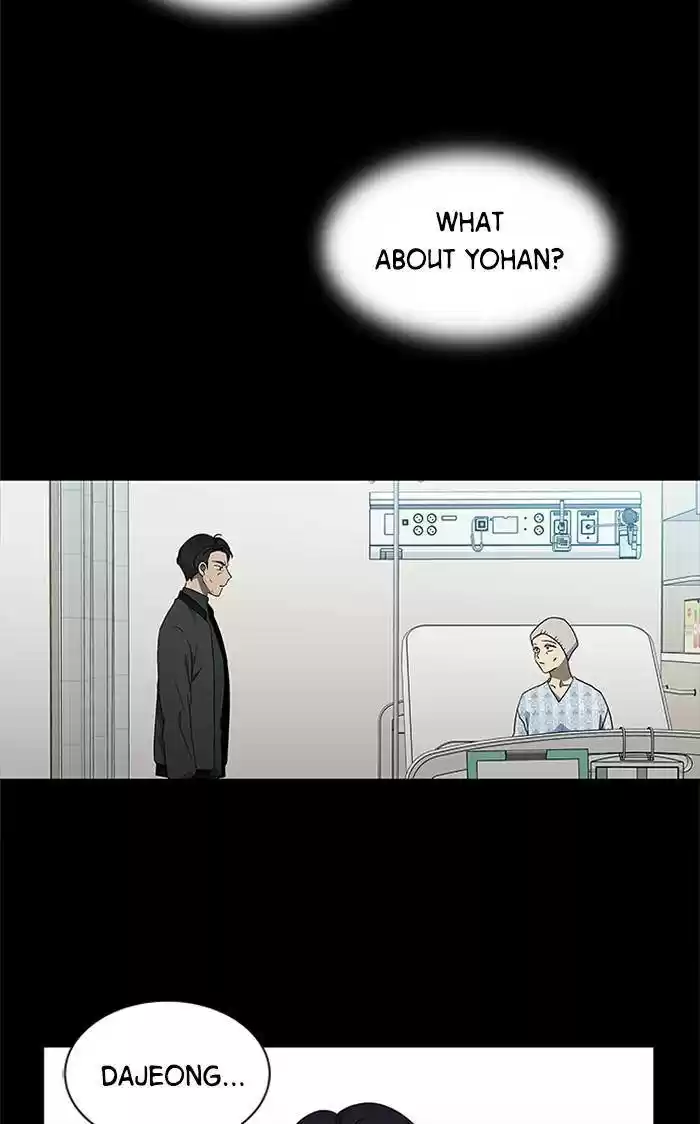 It’S Mine Chapter 130