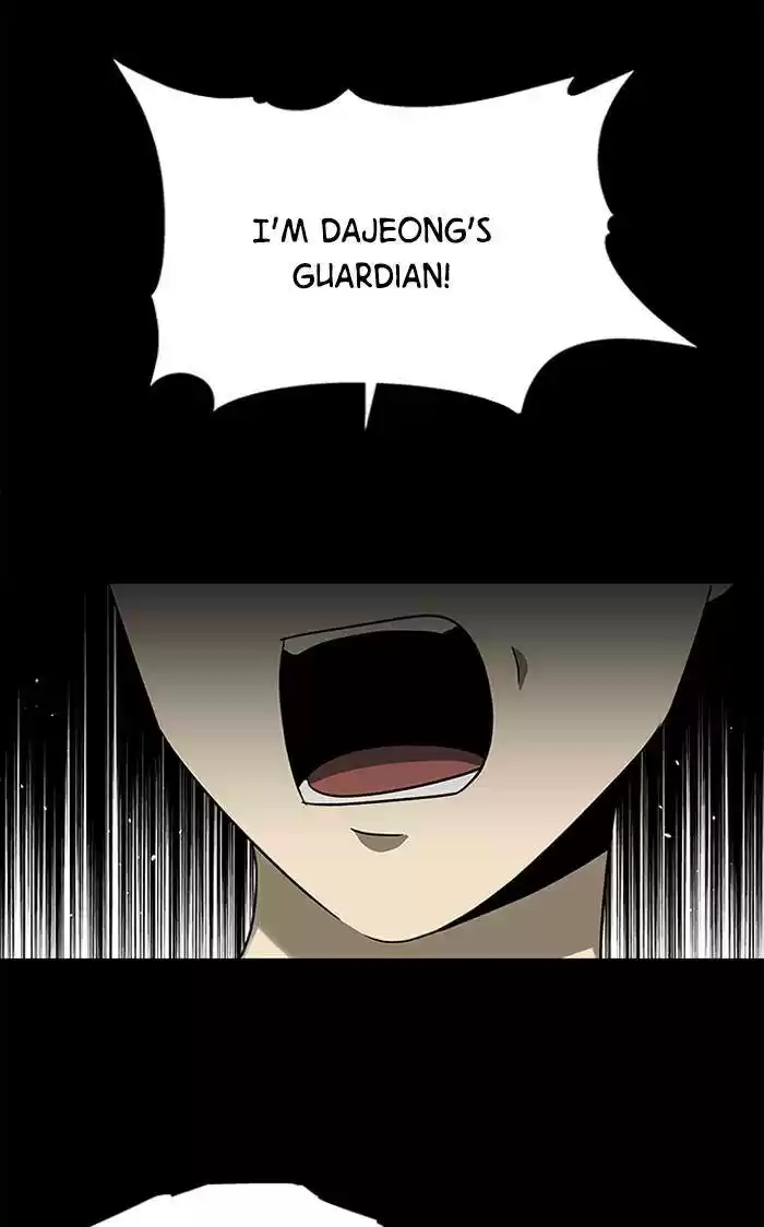 It’S Mine Chapter 130