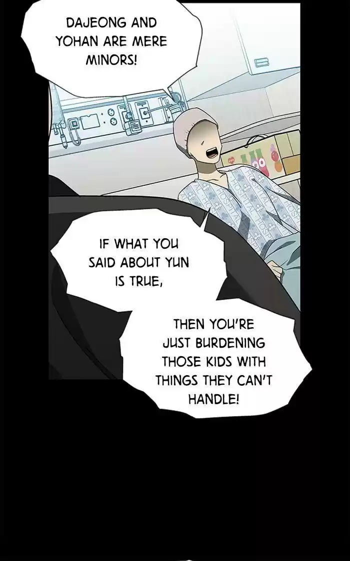 It’S Mine Chapter 130