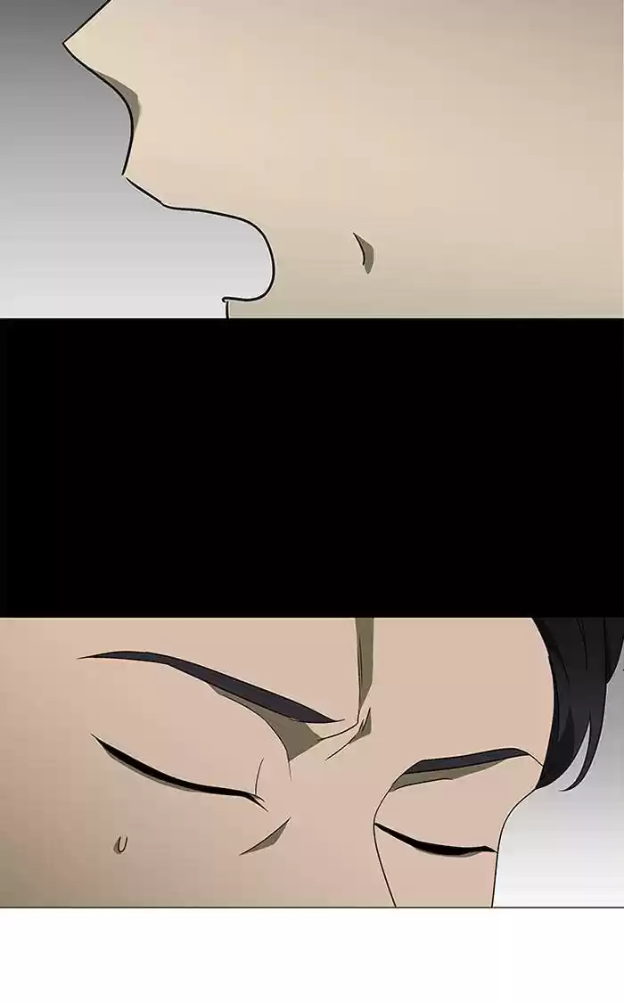 It’S Mine Chapter 130