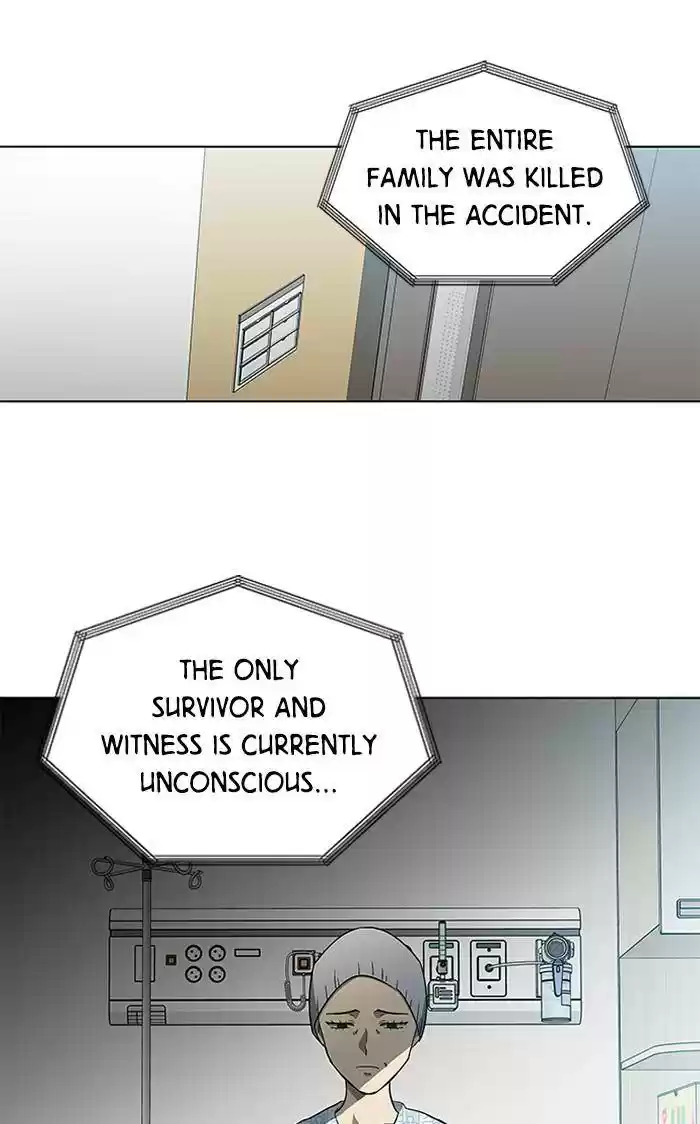 It’S Mine Chapter 130