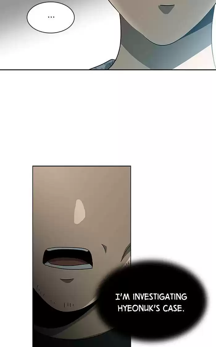 It’S Mine Chapter 130