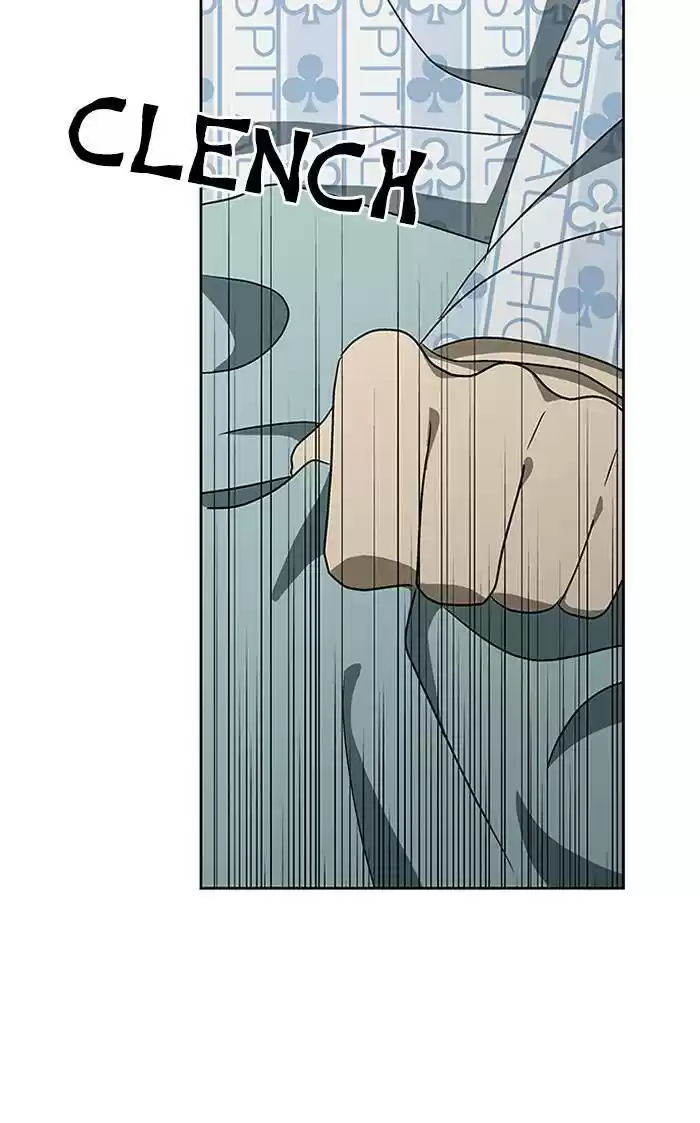 It’S Mine Chapter 130