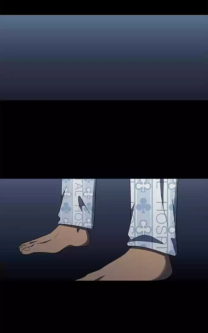 It’S Mine Chapter 130