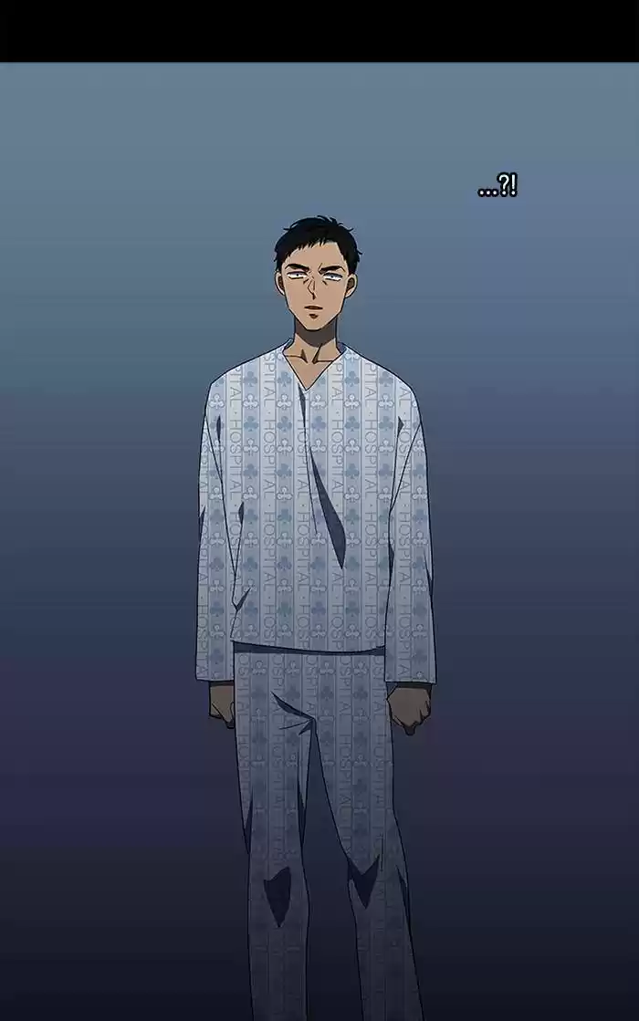 It’S Mine Chapter 130