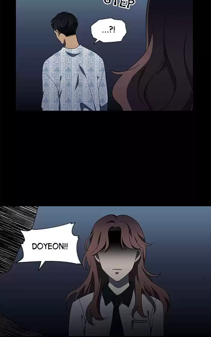 It’S Mine Chapter 130