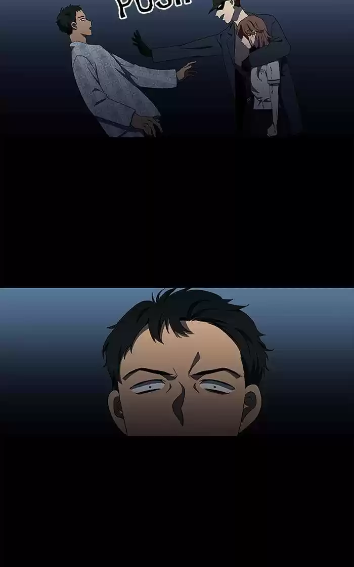 It’S Mine Chapter 130