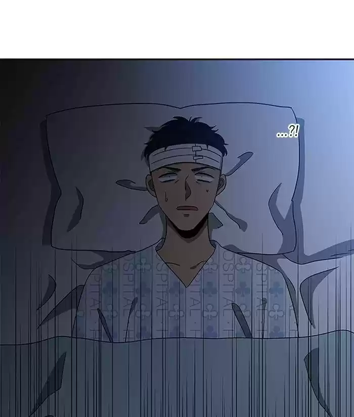 It’S Mine Chapter 130