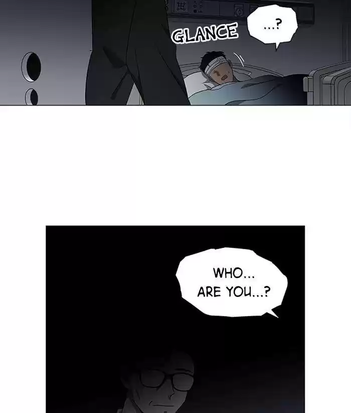 It’S Mine Chapter 130