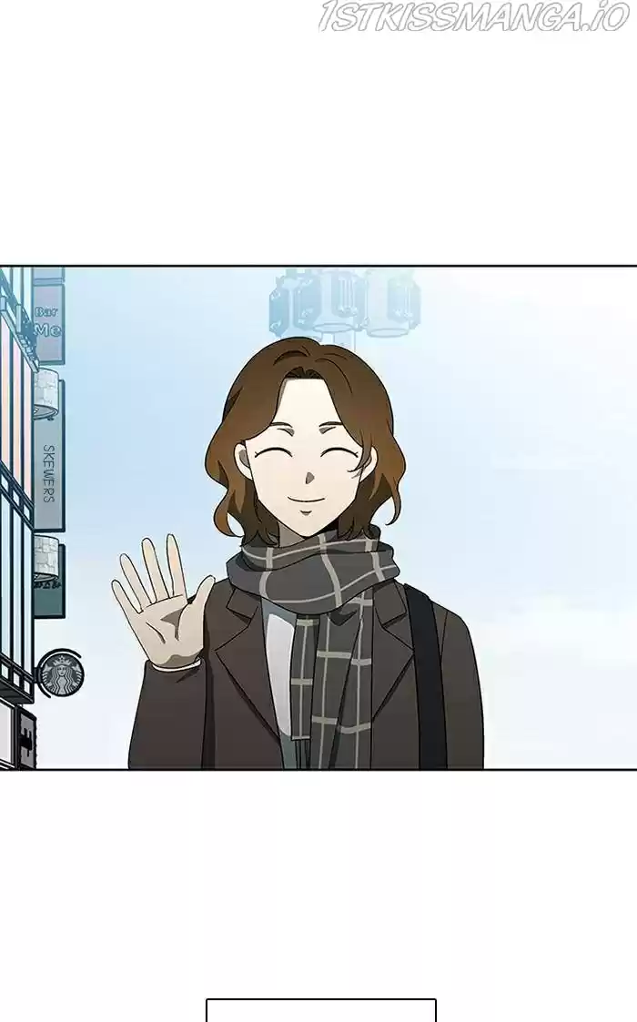 It’S Mine Chapter 131