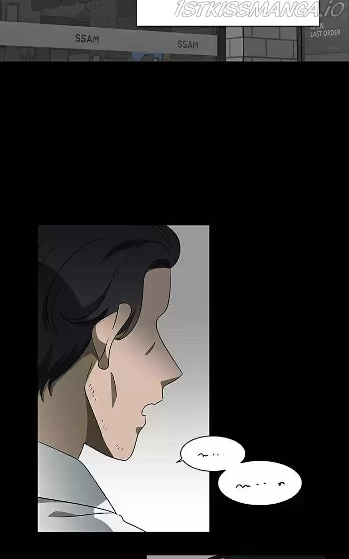 It’S Mine Chapter 131