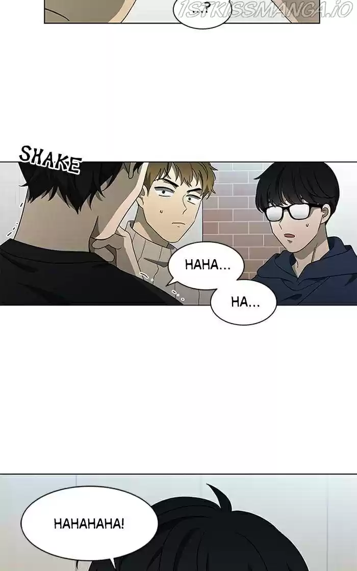 It’S Mine Chapter 131