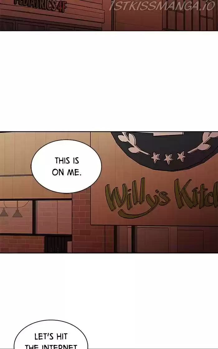 It’S Mine Chapter 131