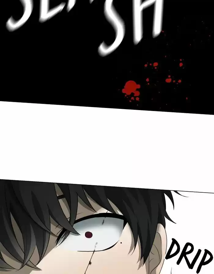 It’S Mine Chapter 14