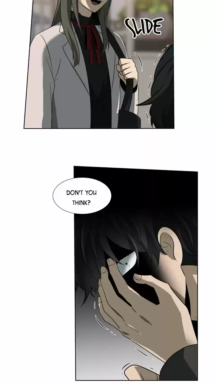 It’S Mine Chapter 14