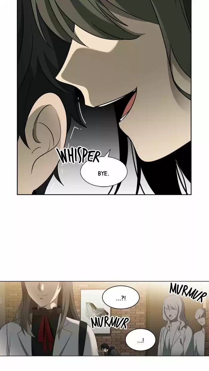 It’S Mine Chapter 14