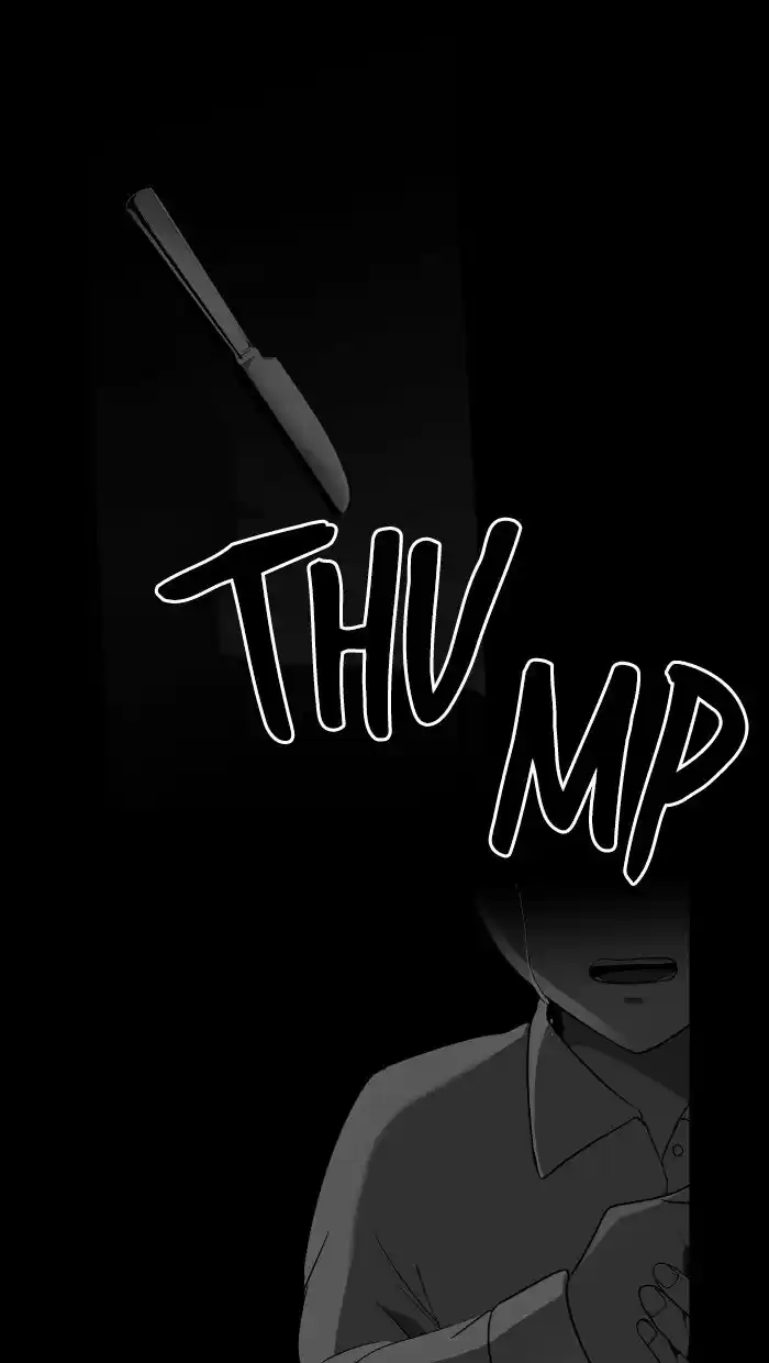 It’S Mine Chapter 14