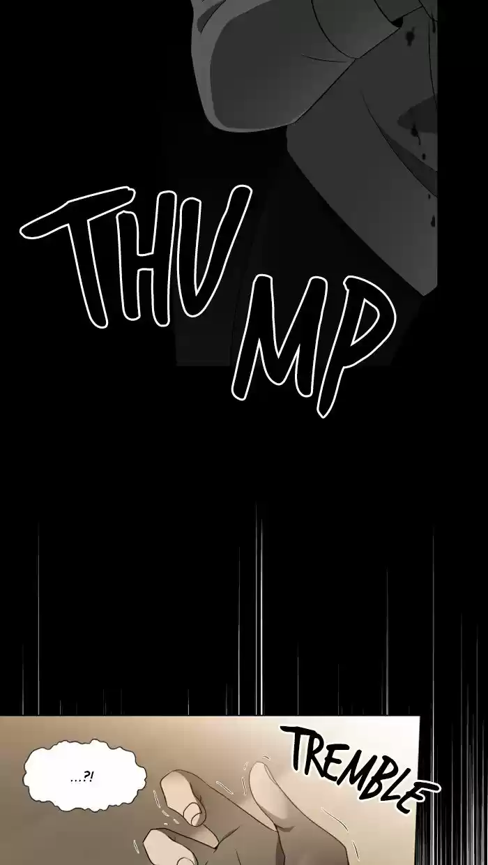 It’S Mine Chapter 14