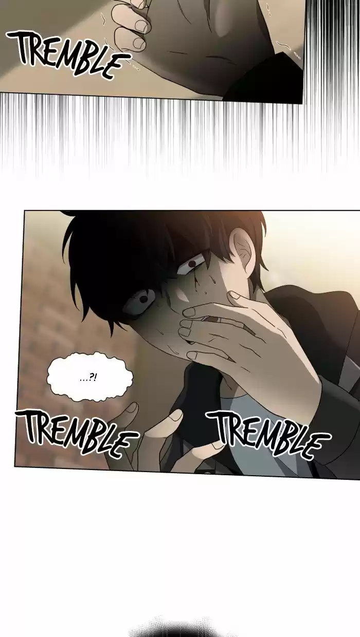 It’S Mine Chapter 14