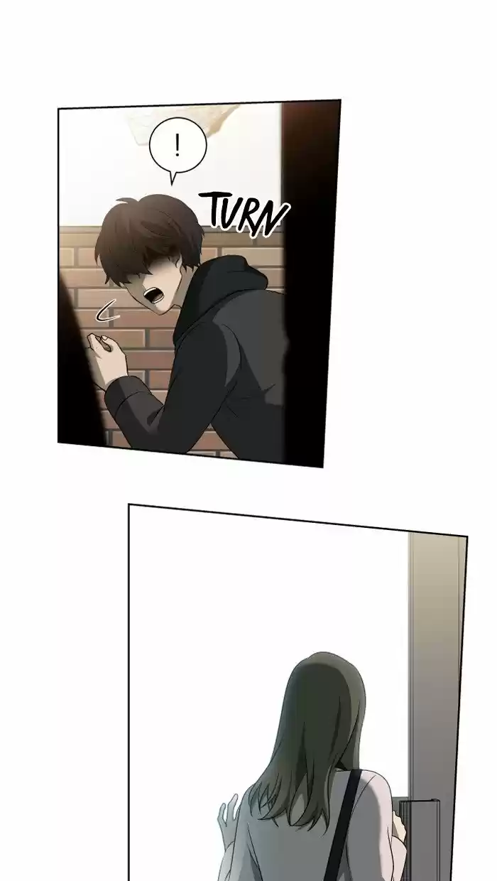 It’S Mine Chapter 14