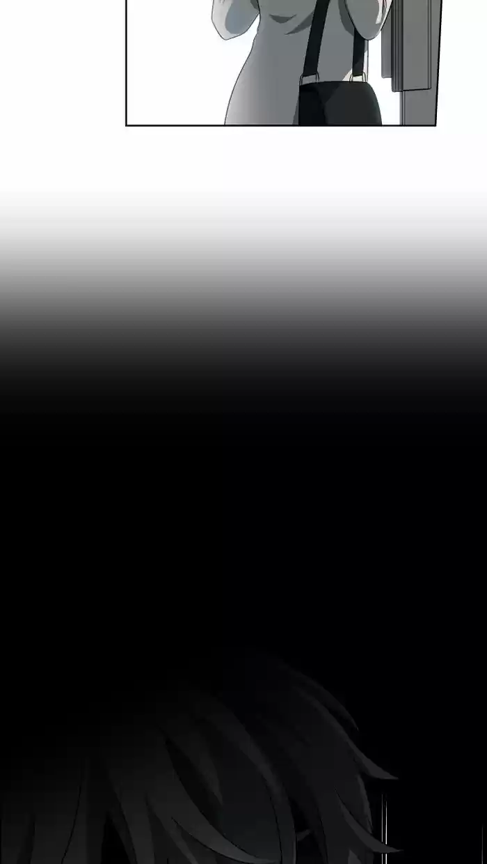 It’S Mine Chapter 14