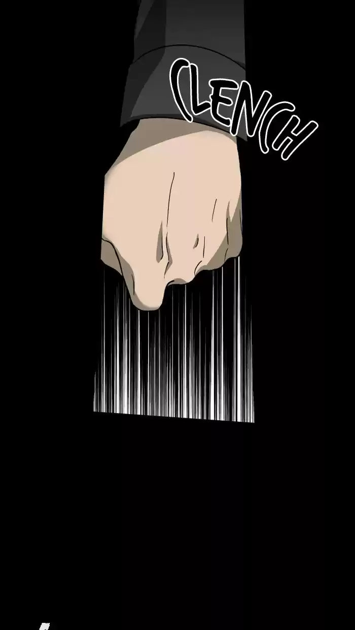 It’S Mine Chapter 14