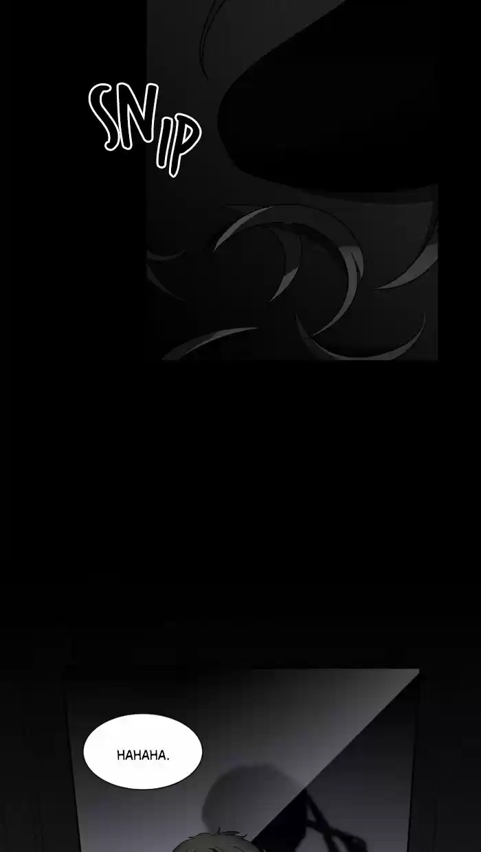 It’S Mine Chapter 14