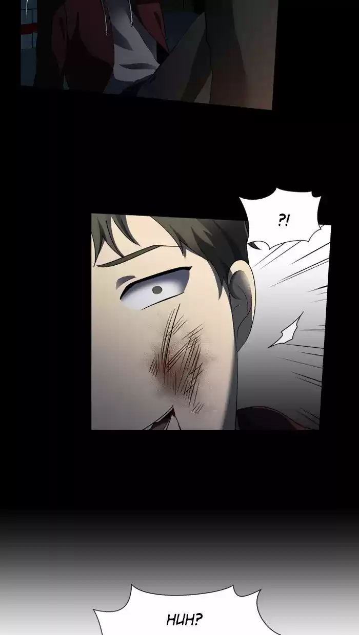 It’S Mine Chapter 14