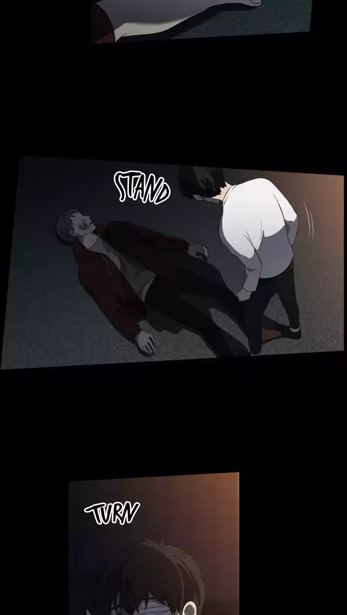 It’S Mine Chapter 14