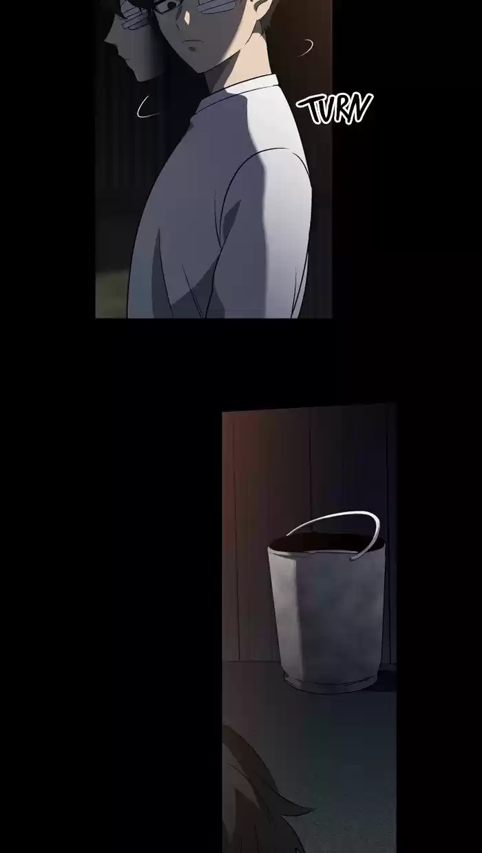 It’S Mine Chapter 14