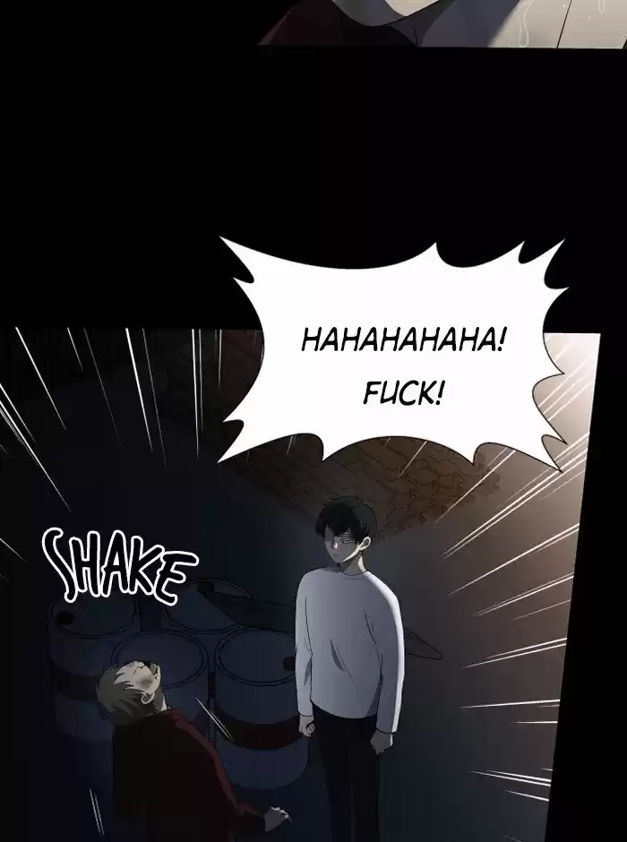 It’S Mine Chapter 14