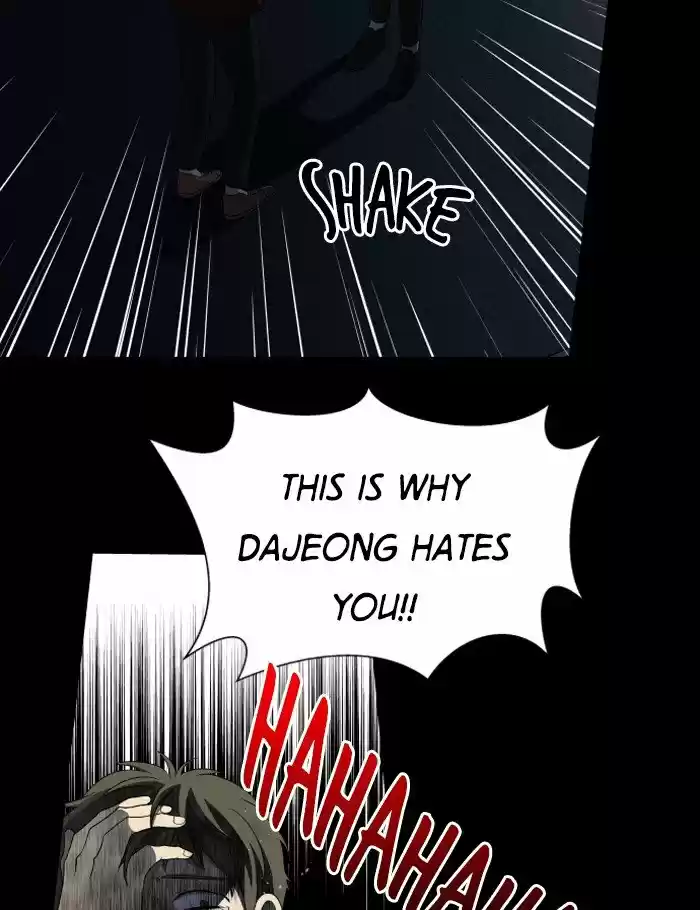 It’S Mine Chapter 14