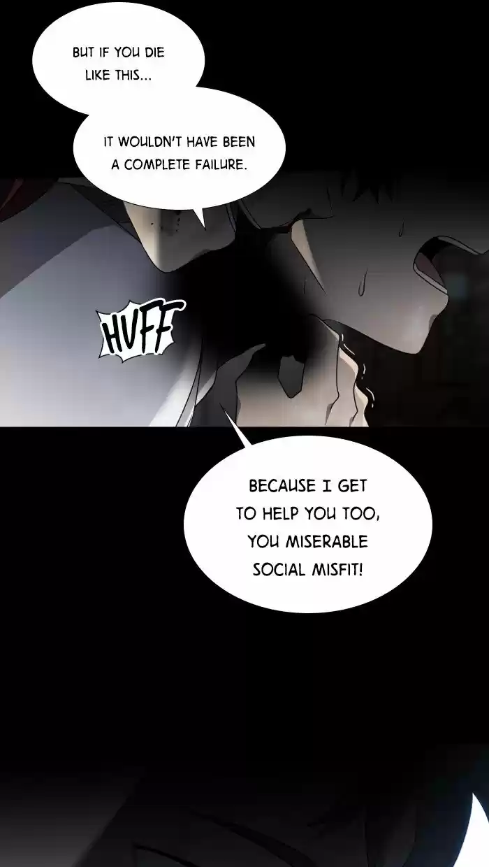 It’S Mine Chapter 14