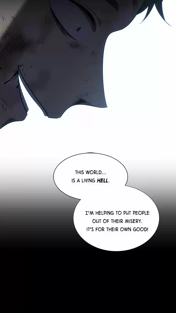 It’S Mine Chapter 14