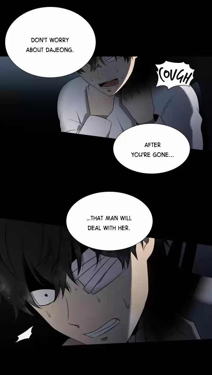 It’S Mine Chapter 14