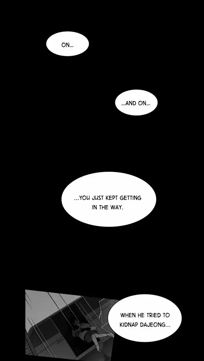 It’S Mine Chapter 14