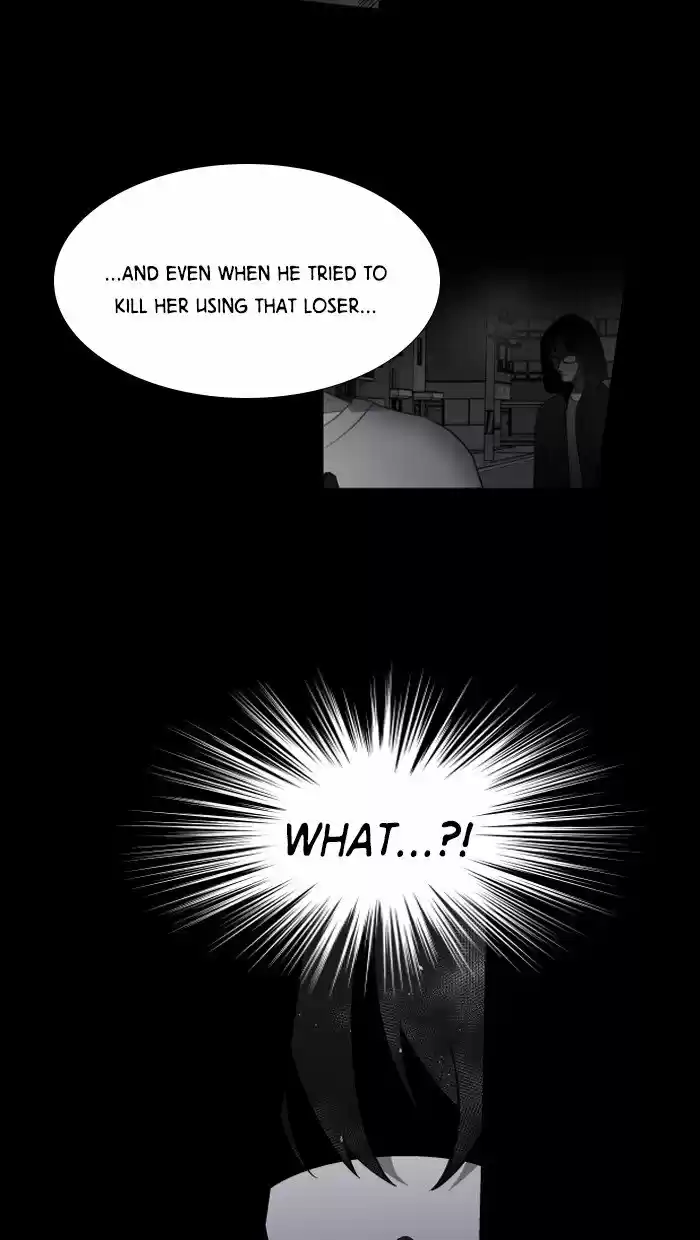 It’S Mine Chapter 14