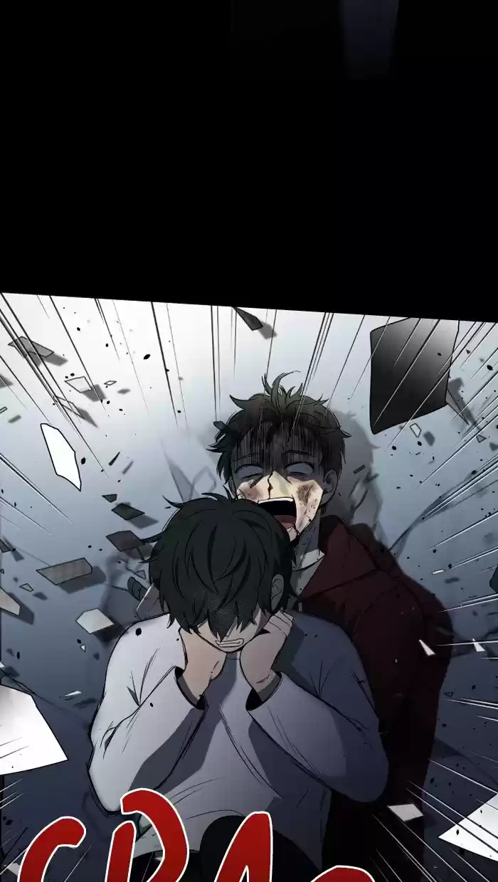 It’S Mine Chapter 14