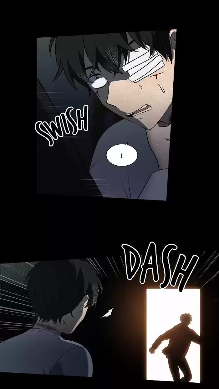 It’S Mine Chapter 14