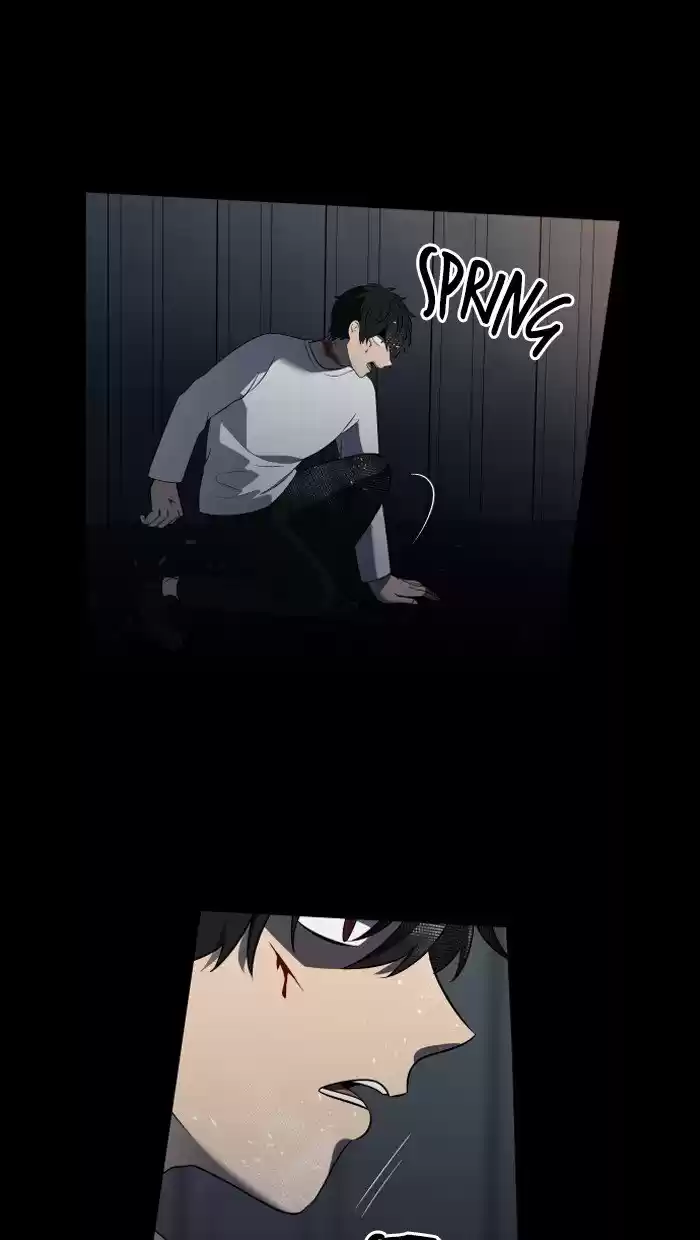 It’S Mine Chapter 14