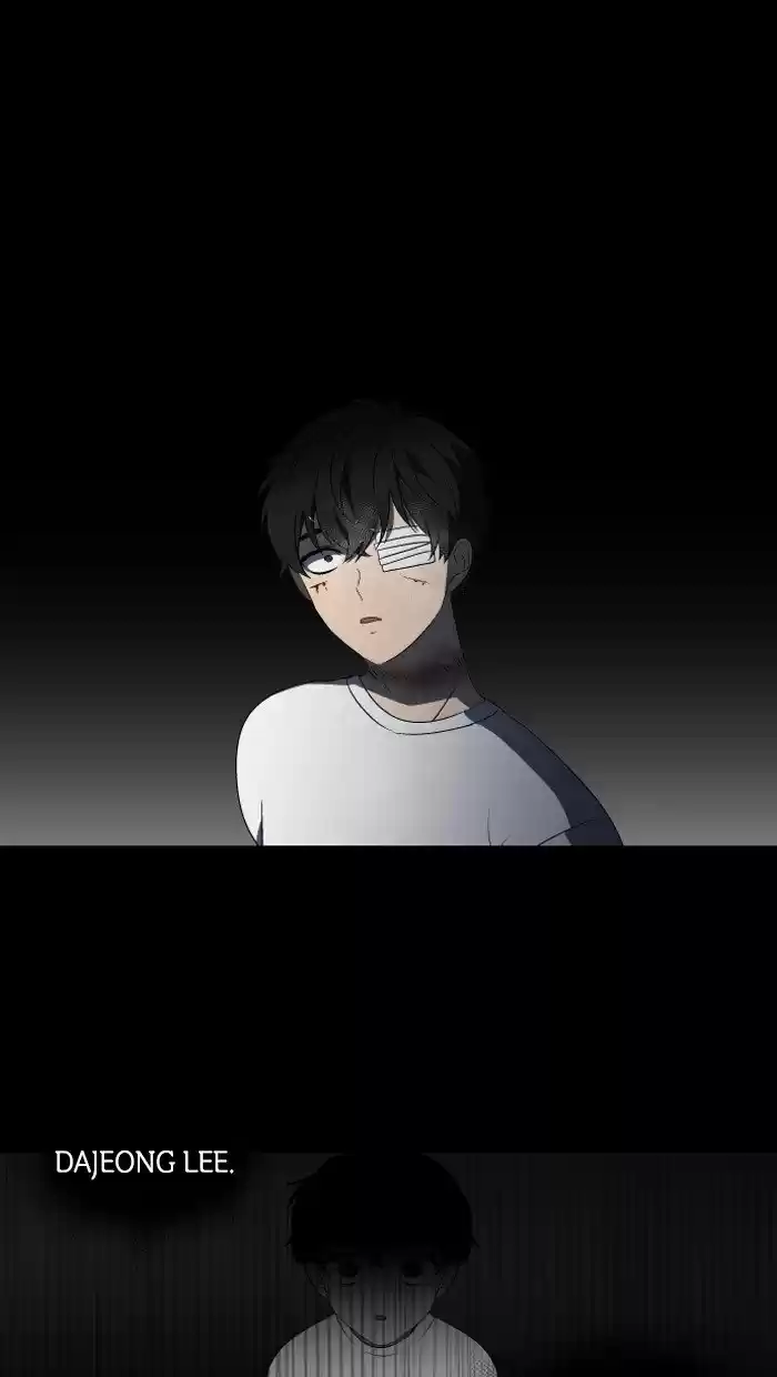 It’S Mine Chapter 14