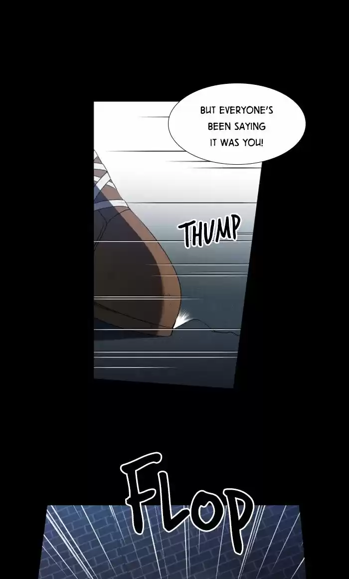 It’S Mine Chapter 15