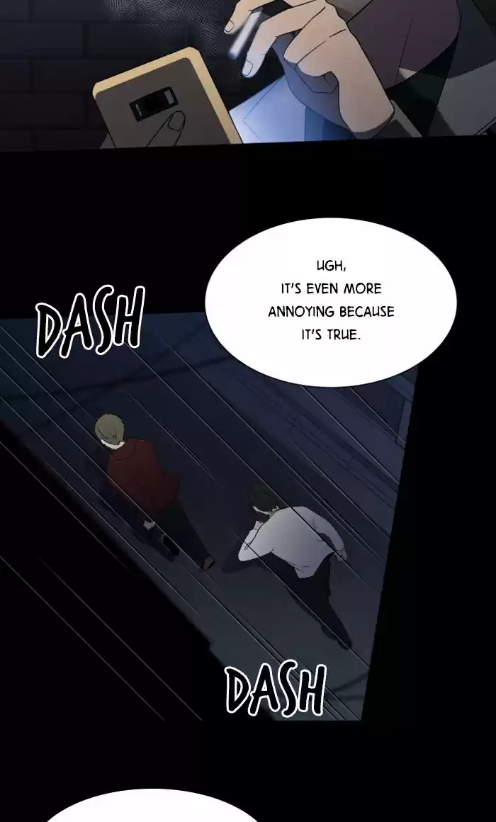 It’S Mine Chapter 15