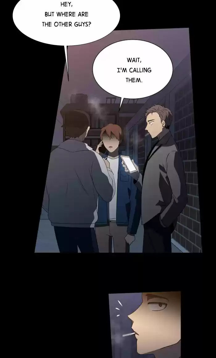 It’S Mine Chapter 15