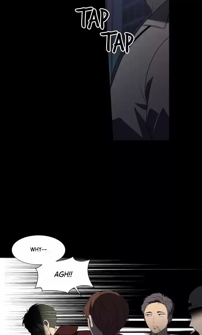 It’S Mine Chapter 15