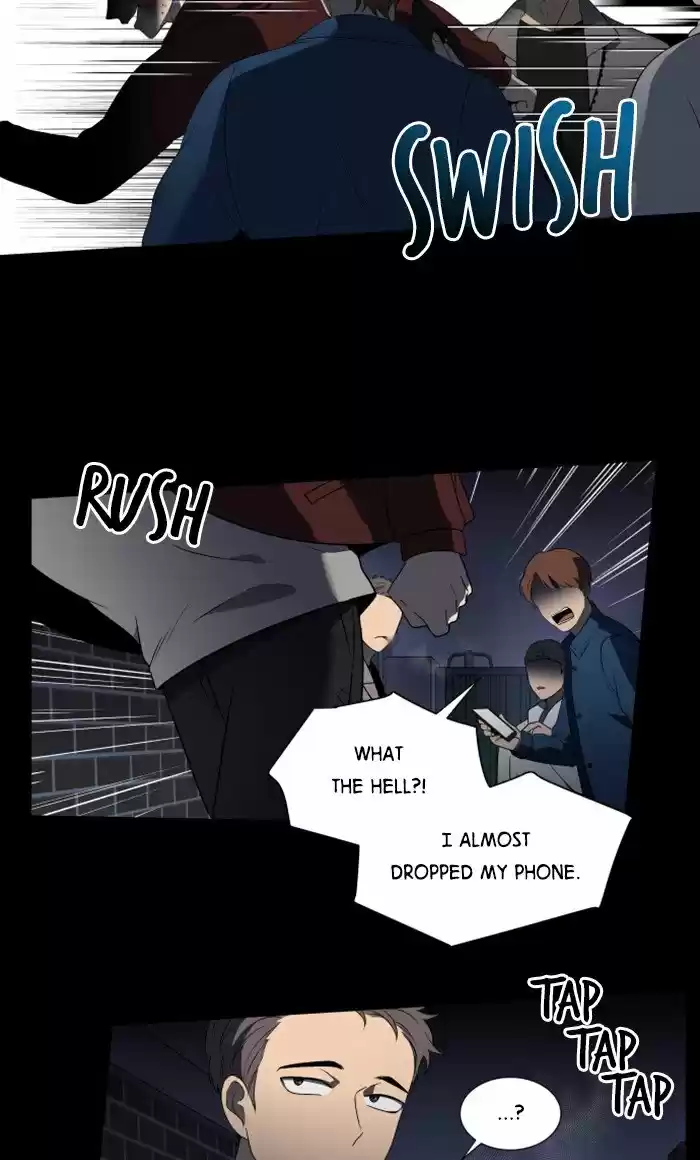 It’S Mine Chapter 15