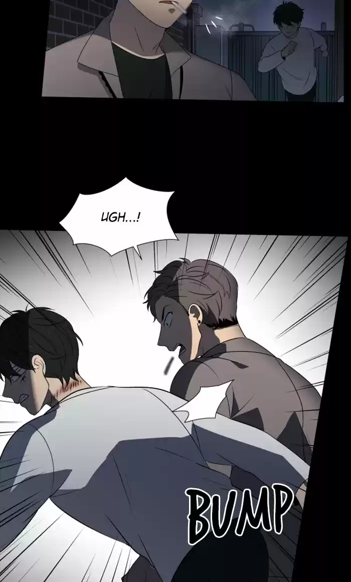 It’S Mine Chapter 15