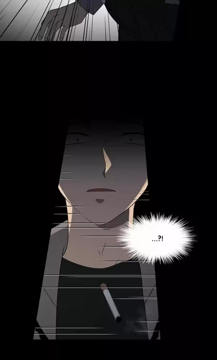 It’S Mine Chapter 15