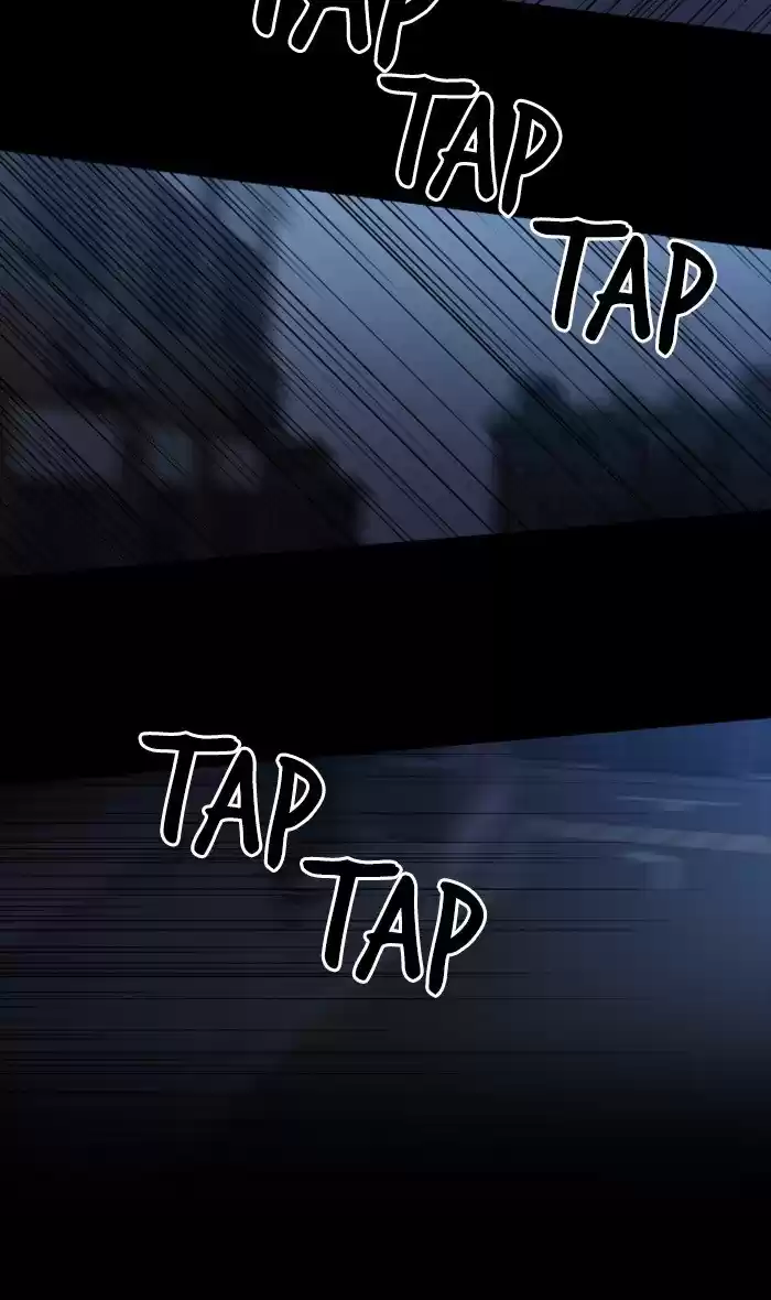 It’S Mine Chapter 15